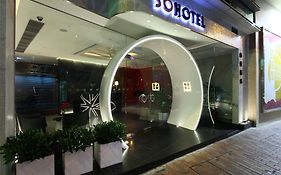 Sohotel